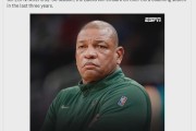 九游官网-正式离队！退出NBA！27年生涯落幕