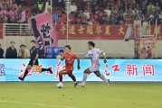 九游正版-赣超第二轮战报：南昌赢了！吉安队1:1新余队