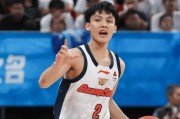九游正版-G3广东73-88北京4坏消息！徐杰连续崩盘，内线太劣势，崔永熙低迷