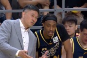 九游官网-上海14连胜继续领跑，广厦第2，广东重回第3，山东第5，辽宁第10