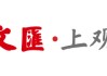 九游官网-2027年亚洲杯签运尚可，国足与伊朗、叙利亚、吉尔吉斯斯坦同组